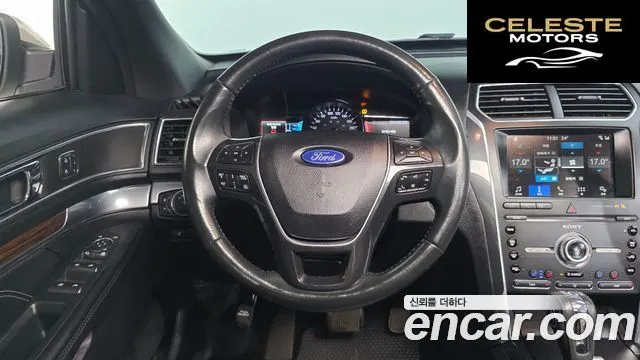 FORD 2.3 Limited 4WD 2019 — photo 12 sur 20