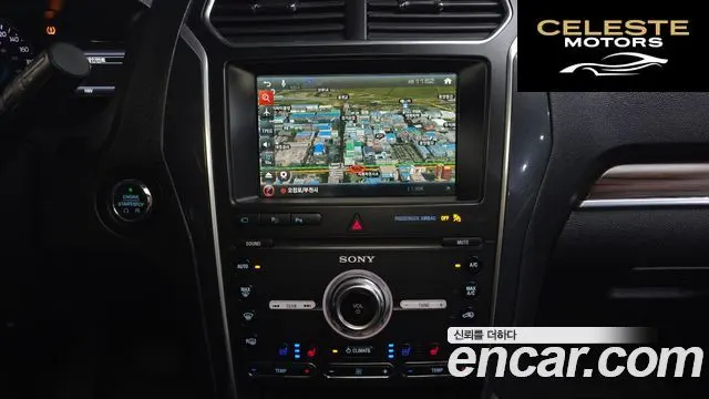 FORD 2.3 Limited 4WD 2019 — photo 13 sur 20