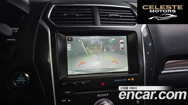FORD 2.3 Limited 4WD 2019 — photo 14 sur 20