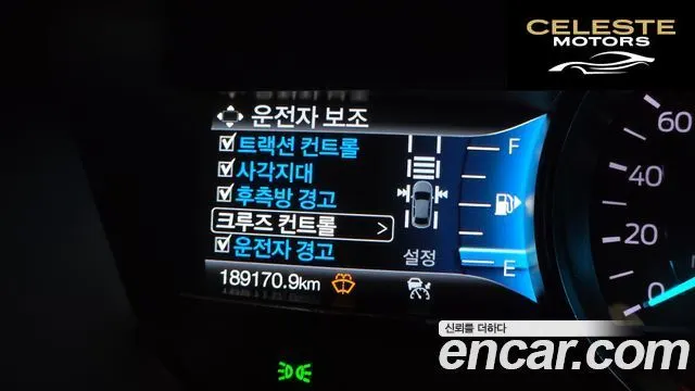 FORD 2.3 Limited 4WD 2019 — photo 15 sur 20