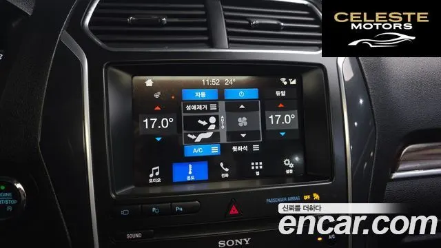 FORD 2.3 Limited 4WD 2019 — photo 16 sur 20
