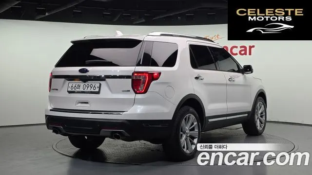 FORD 2.3 Limited 4WD 2019 — photo 2 sur 20
