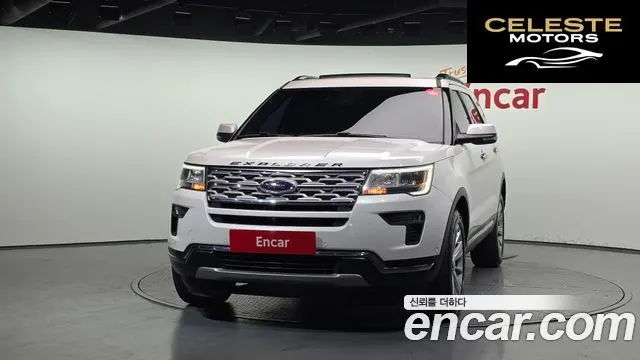 FORD 2.3 Limited 4WD 2019 — photo 3 sur 20