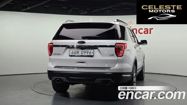 FORD 2.3 Limited 4WD 2019 — photo 4 sur 20