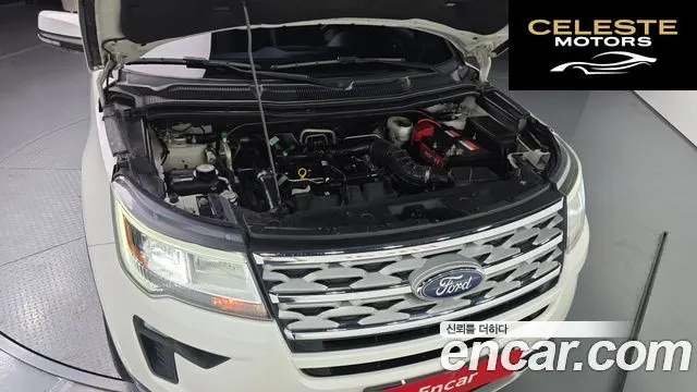 FORD 2.3 Limited 4WD 2019 — photo 6 sur 20