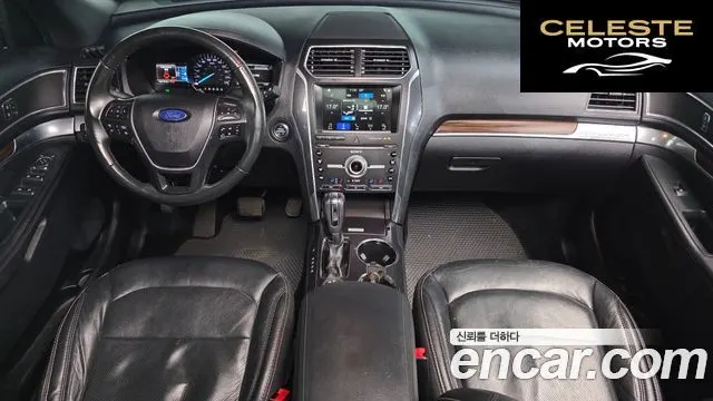 FORD 2.3 Limited 4WD 2019 — photo 7 sur 20