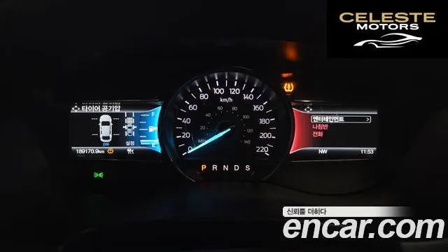 FORD 2.3 Limited 4WD 2019 — photo 8 sur 20