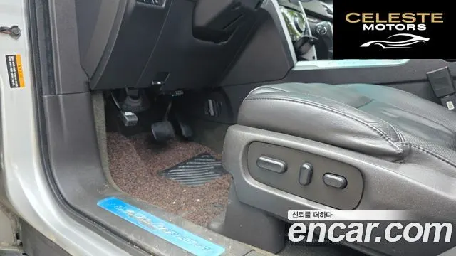 FORD 3.5 Limited 4WD 2013 — photo 32 sur 32