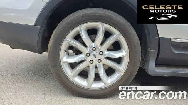 FORD 3.5 Limited 4WD 2013 — photo 5 sur 32