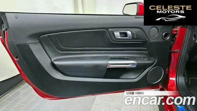 FORD Cabriolet 2023 — photo 14 sur 35