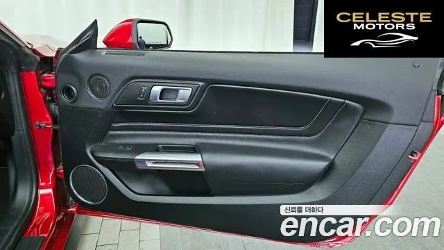 FORD Cabriolet 2023 — photo 15 sur 35