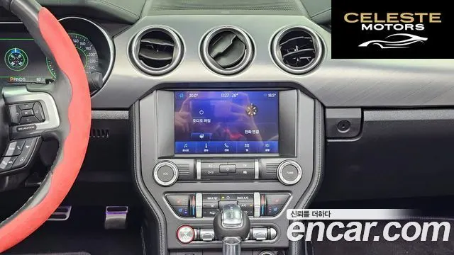 FORD Cabriolet 2023 — photo 20 sur 35