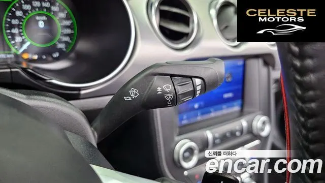 FORD Cabriolet 2023 — photo 28 sur 35