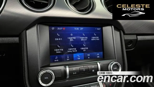 FORD Cabriolet 2023 — photo 29 sur 35