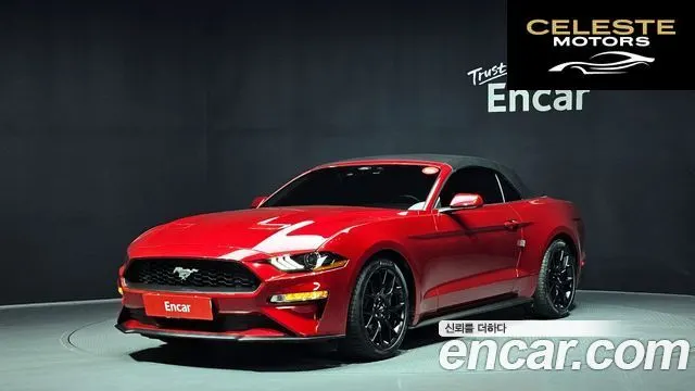 FORD Cabriolet 2023 — photo 34 sur 35