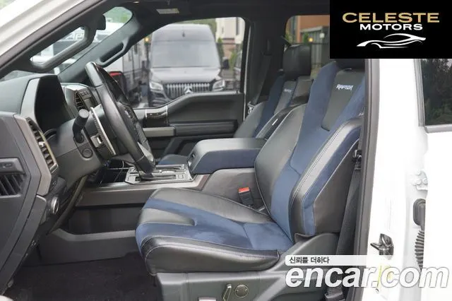 FORD F150 3.5L 2020 — photo 10 sur 26