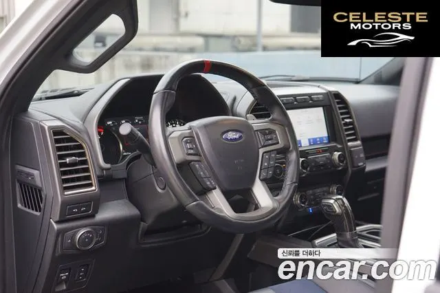 FORD F150 3.5L 2020 — photo 12 sur 26