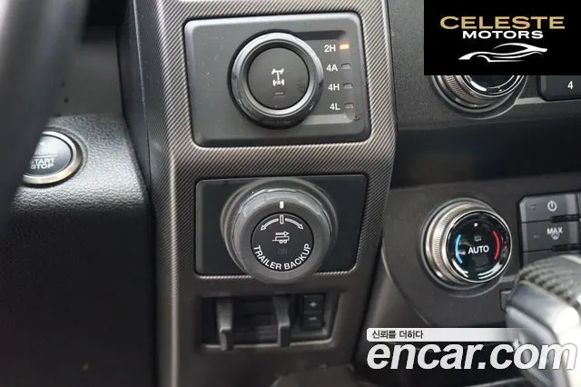 FORD F150 3.5L 2020 — photo 14 sur 26
