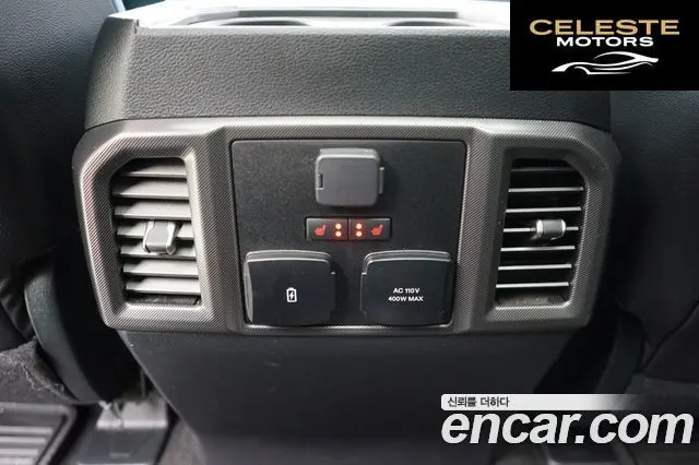 FORD F150 3.5L 2020 — photo 15 sur 26