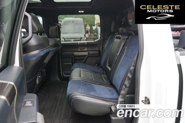 FORD F150 3.5L 2020 — photo 17 sur 26