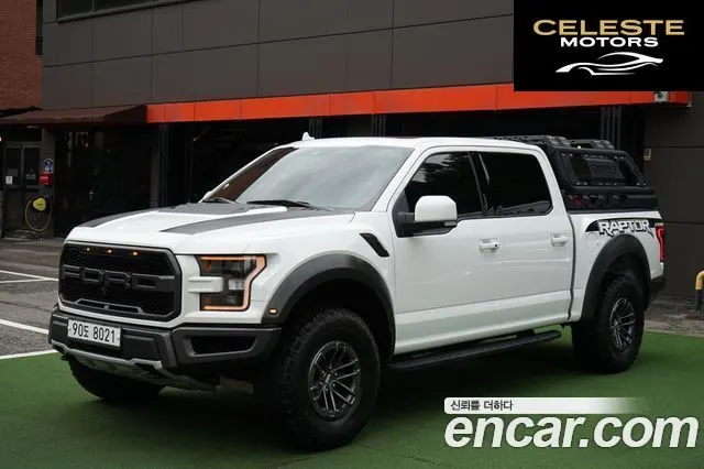 FORD F150 3.5L 2020 — photo 18 sur 26