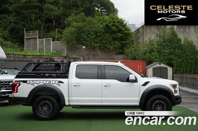 FORD F150 3.5L 2020 — photo 19 sur 26