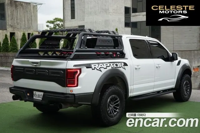 FORD F150 3.5L 2020 — photo 2 sur 26