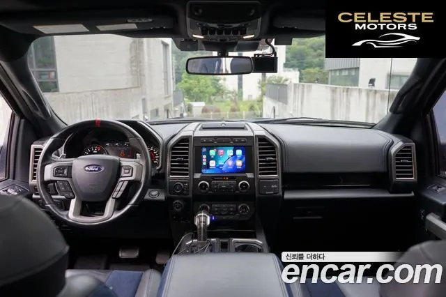 FORD F150 3.5L 2020 — photo 24 sur 26