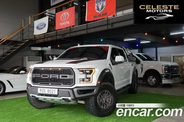 FORD F150 3.5L 2020 — photo 25 sur 26