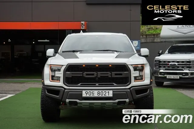 FORD F150 3.5L 2020 — photo 3 sur 26