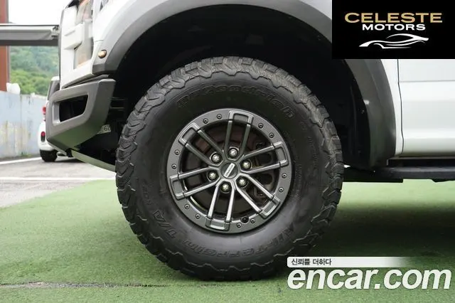 FORD F150 3.5L 2020 — photo 5 sur 26