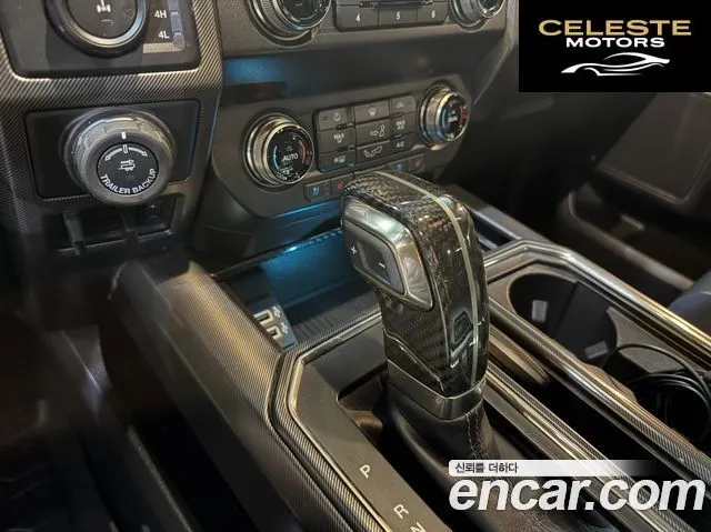 FORD F150 3.5L 2020 — photo 9 sur 26