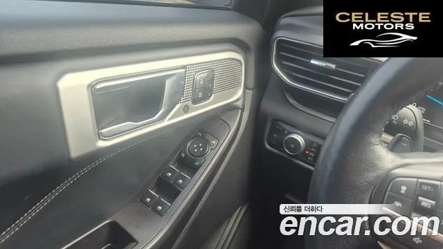 FORD 62.3 Limited 4WD 2020 — photo 12 sur 15
