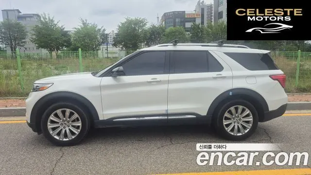 FORD 62.3 Limited 4WD 2020 — photo 2 sur 15