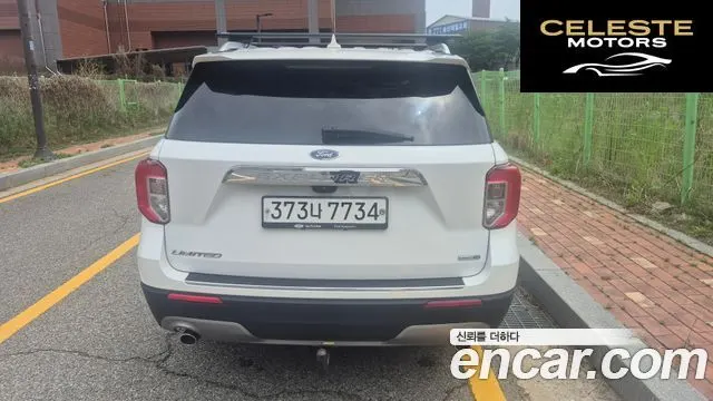 FORD 62.3 Limited 4WD 2020 — photo 4 sur 15