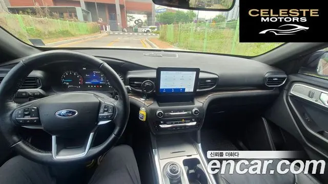 FORD 62.3 Limited 4WD 2020 — photo 9 sur 15