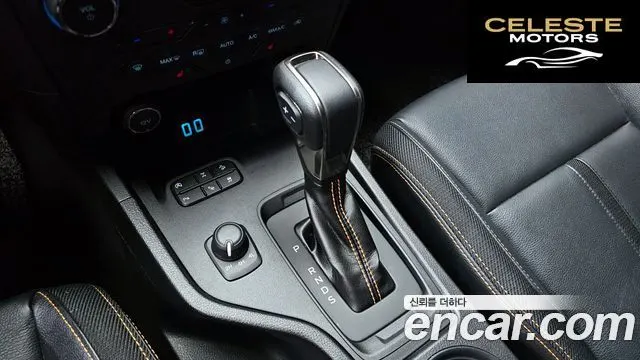 FORD 32.0 2022 — photo 12 sur 36