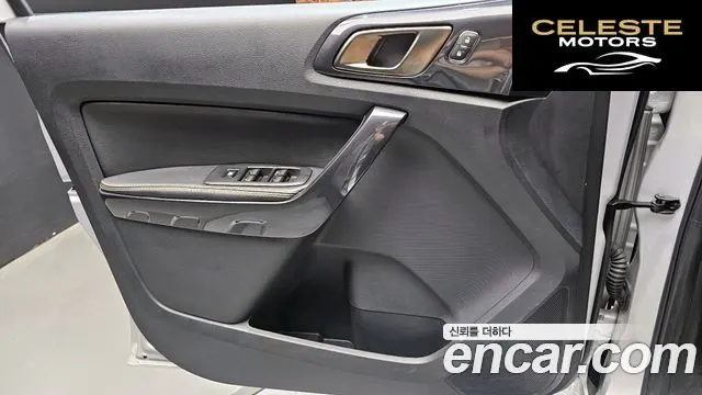 FORD 32.0 2022 — photo 14 sur 36