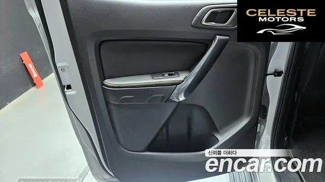 FORD 32.0 2022 — photo 15 sur 36