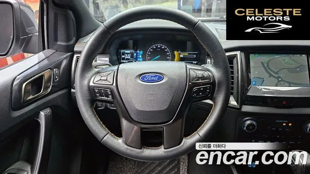 FORD 32.0 2022 — photo 19 sur 36