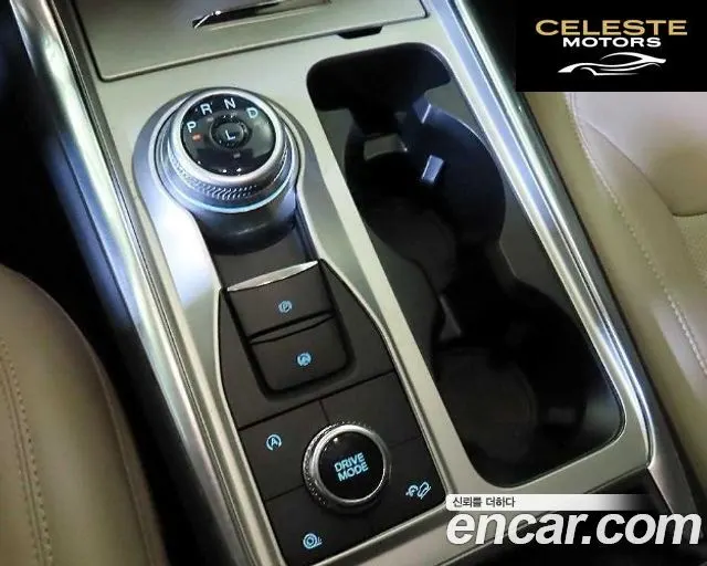 FORD 62.3 Limited 4WD 2023 — photo 14 sur 26