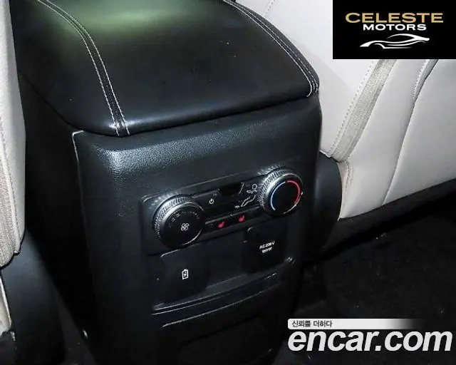 FORD 62.3 Limited 4WD 2023 — photo 16 sur 26