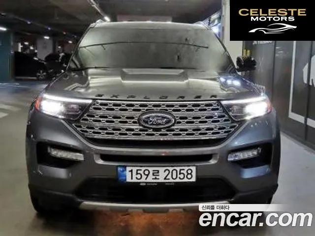FORD 62.3 Limited 4WD 2023 — photo 2 sur 26