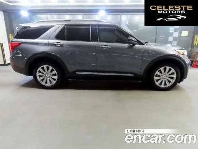 FORD 62.3 Limited 4WD 2023 — photo 3 sur 26