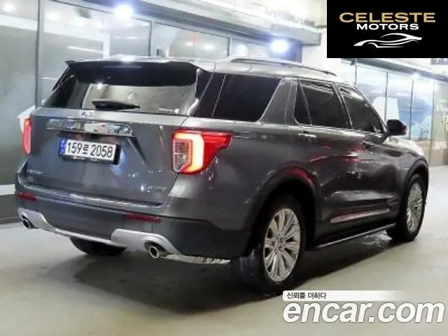FORD 62.3 Limited 4WD 2023 — photo 4 sur 26