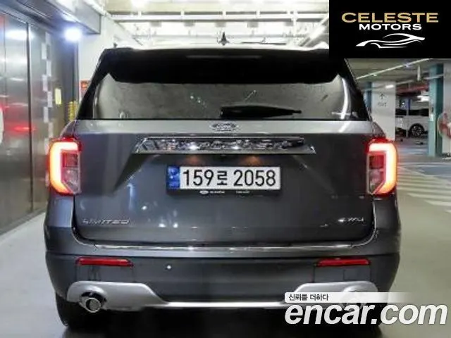 FORD 62.3 Limited 4WD 2023 — photo 5 sur 26