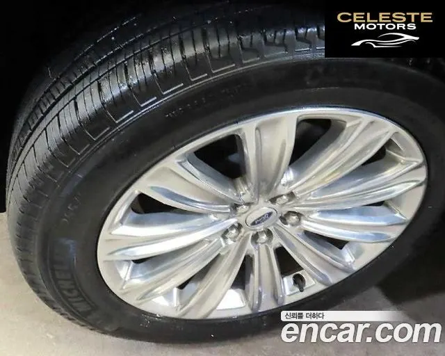FORD 62.3 Limited 4WD 2023 — photo 6 sur 26