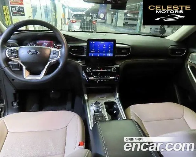 FORD 62.3 Limited 4WD 2023 — photo 9 sur 26