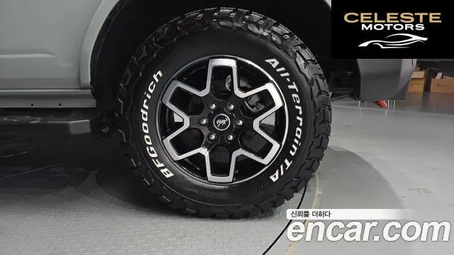 FORD 62.3 2024 — photo 6 sur 31