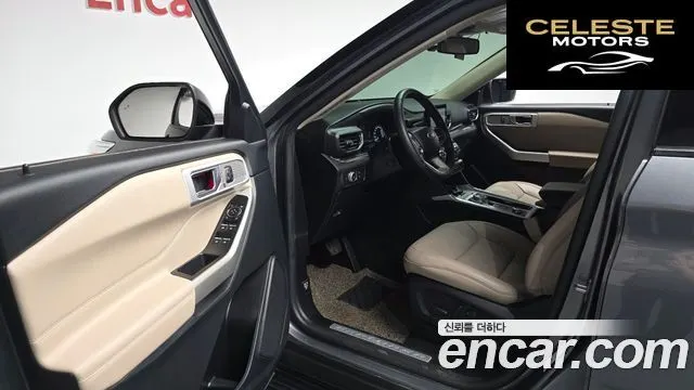 FORD 62.3 Limited 4WD 2022 — photo 12 sur 35